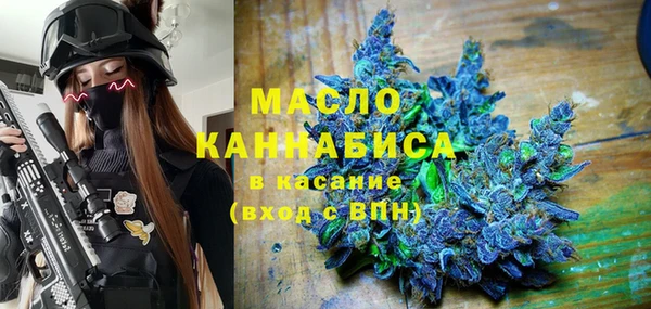 прущая мука Алексеевка