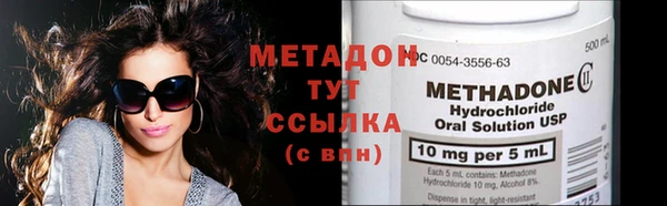 apvp Алексин