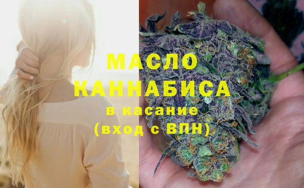 прущая мука Алексеевка