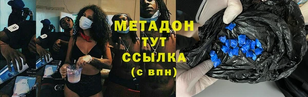 apvp Алексин
