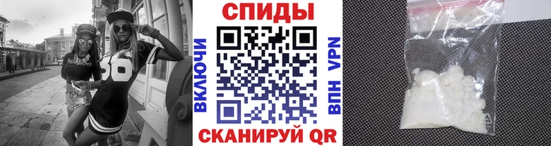 площадка наркотические препараты  Цивильск  Первитин Декстрометамфетамин 99.9% 