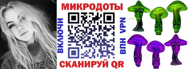 кракен   Цивильск  Псилоцибиновые грибы ЛСД 