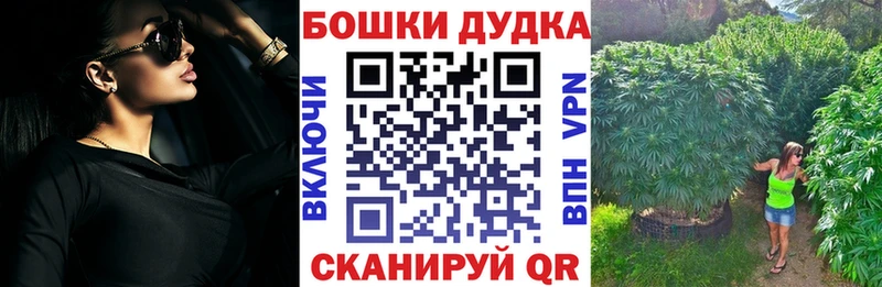 Канабис AK-47  Цивильск 
